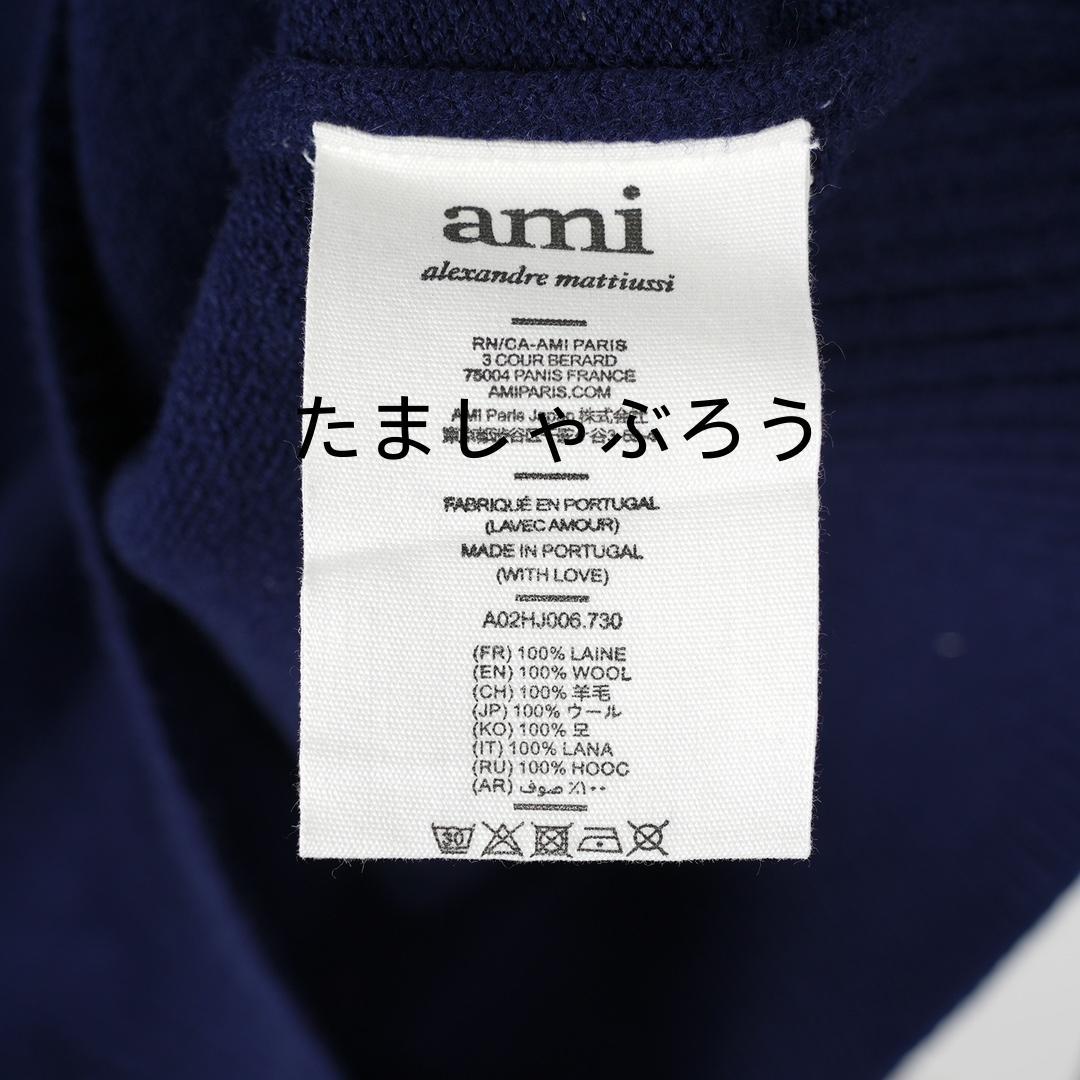 AMI PARIS ハート刺繍 クルーネックニットセーター 秋冬 ユニセックス