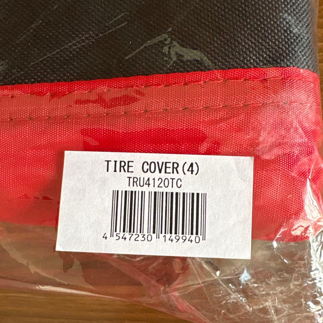 Snap-on Lacing レース用 タイヤカバー 4個セット