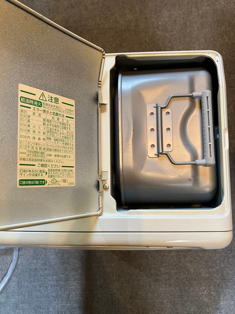 【美品】ダイニチ工業ファンヒーター「ブルーヒーターFW-3617L」入電確認済み