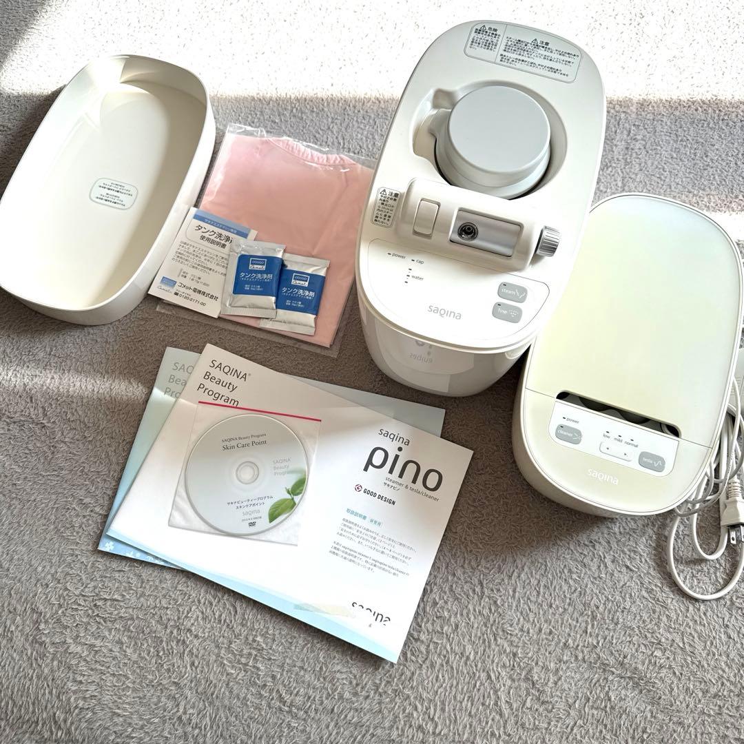 サキナ　ピノ　中古　動作確認済み