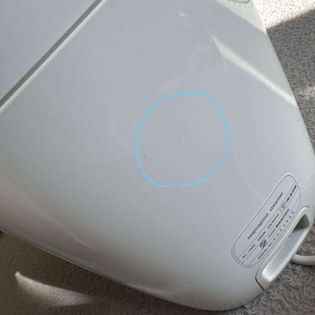 サキナ　ピノ　中古　動作確認済み