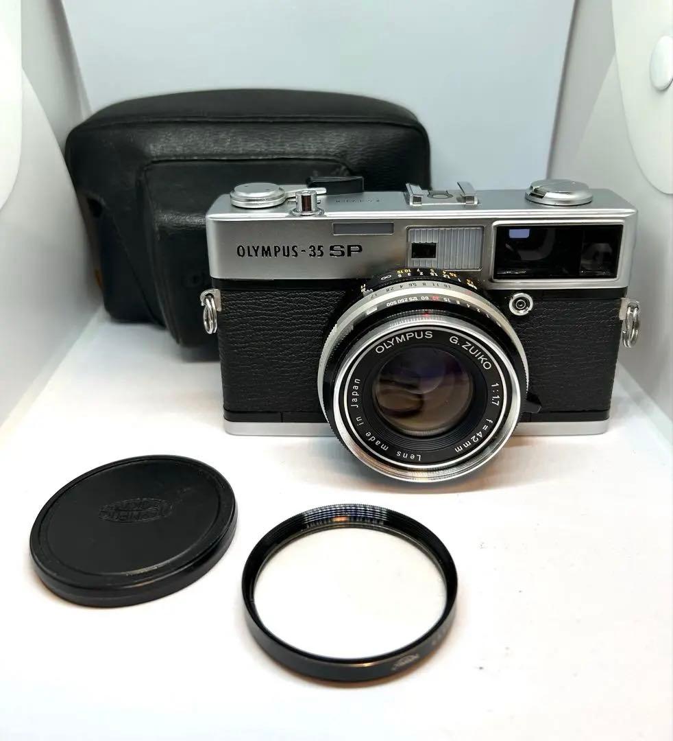 美品動作品 OLYMPUS-35 SP フィルムカメラ ケース付き