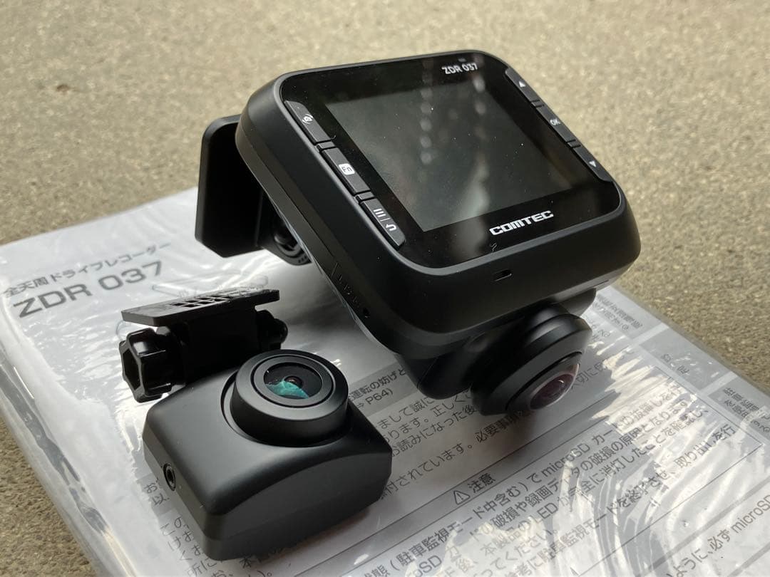 コムテック ZDR 037 ドライブレコーダー