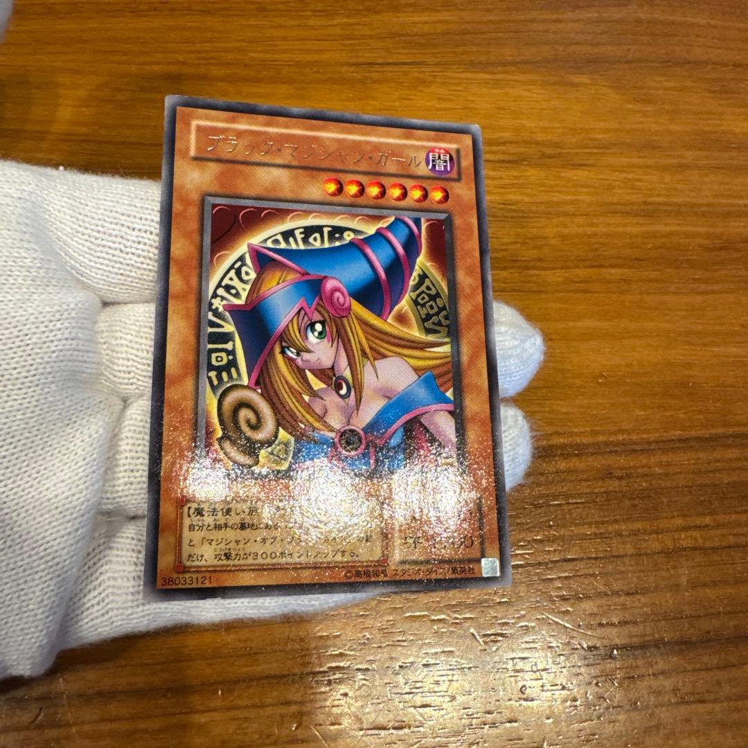 ブラックマジシャンガール【G3-11】字レアガール