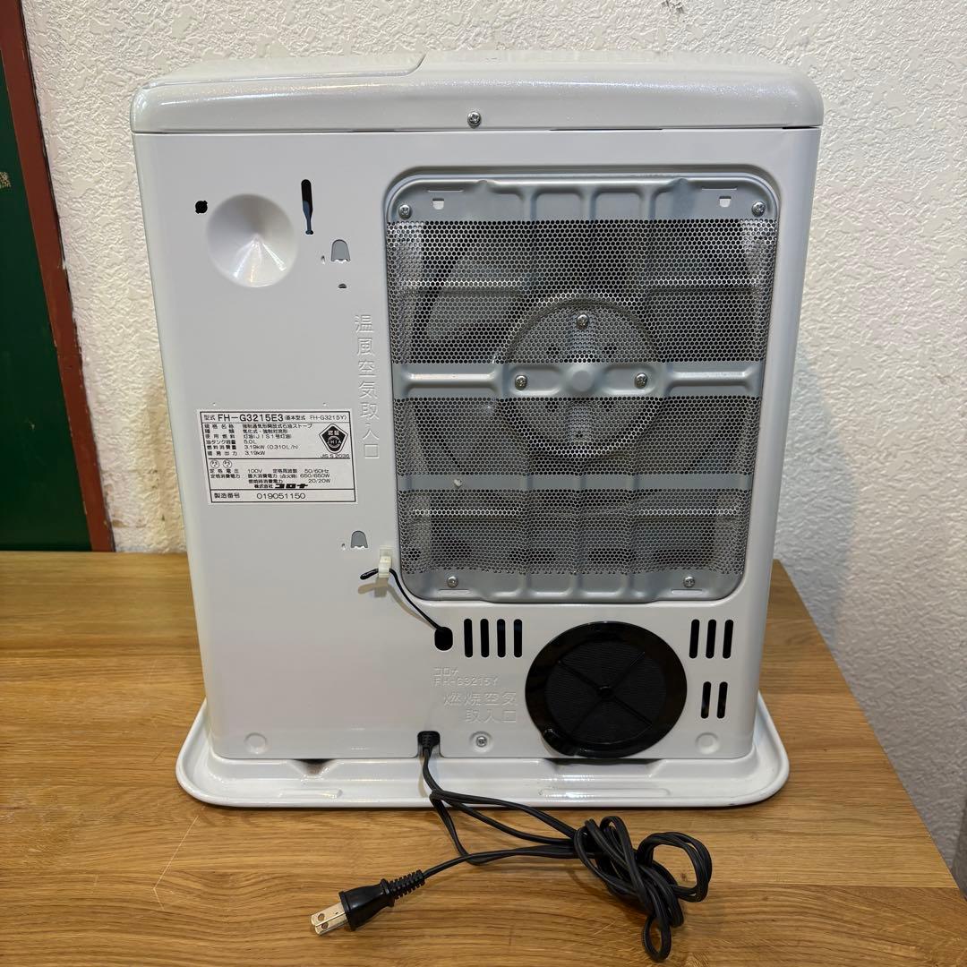 CORONA 石油ファンヒーター FH-G3215E3