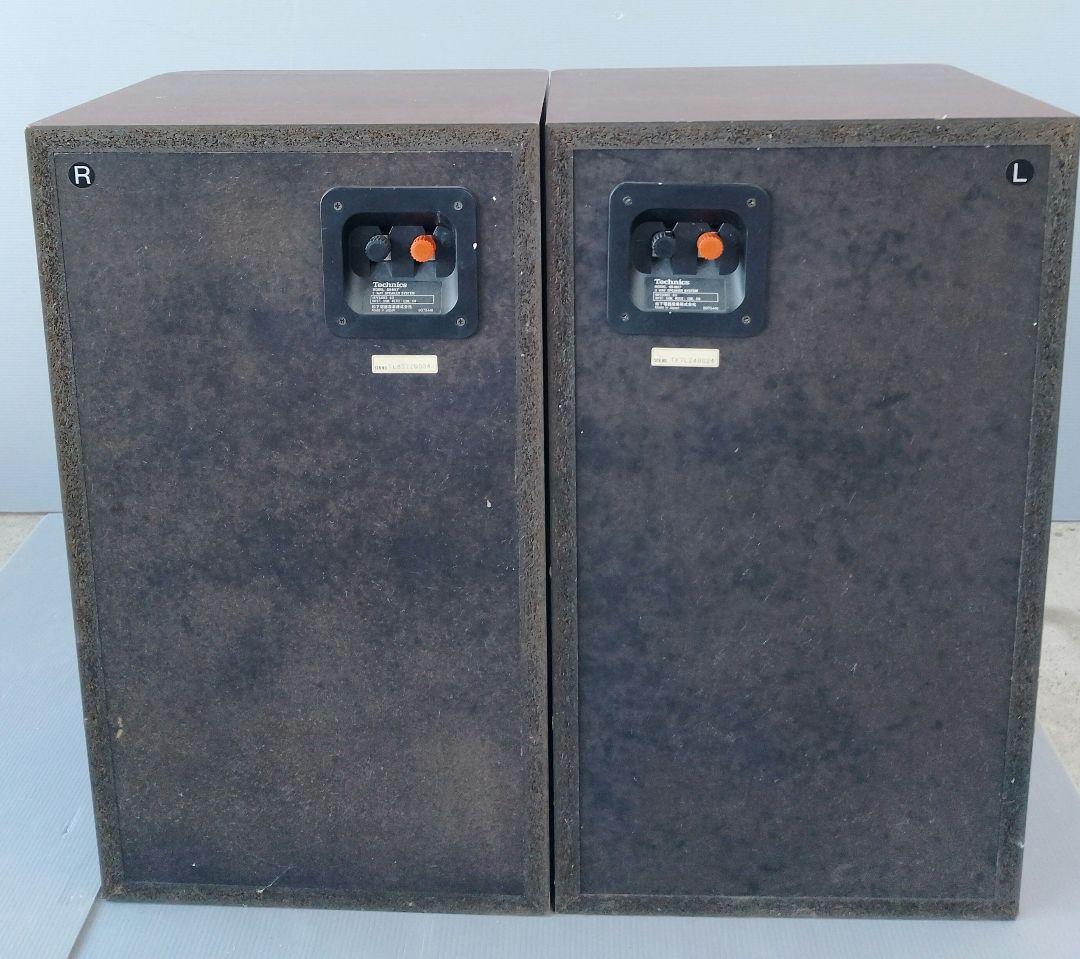 Technics SB-MX7 3WAYスピーカーシステム(あ9)