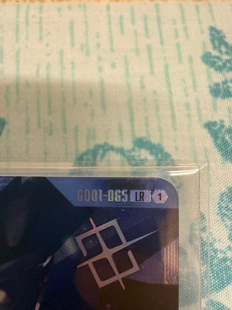 フリーダムガンダム　キラヤマト　ニュータイプチャレンジ