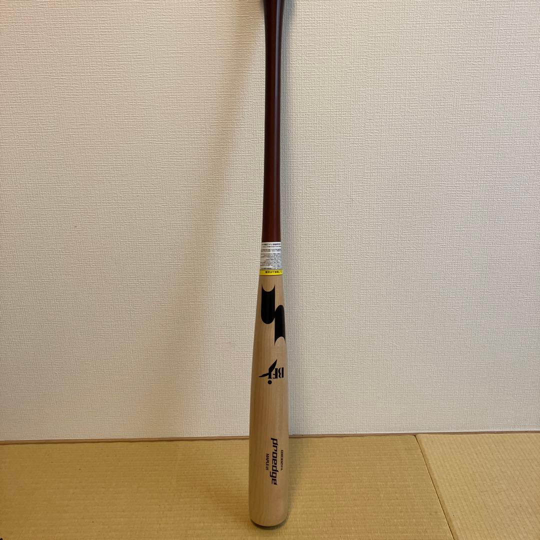 PROMODEL 硬式木製バット