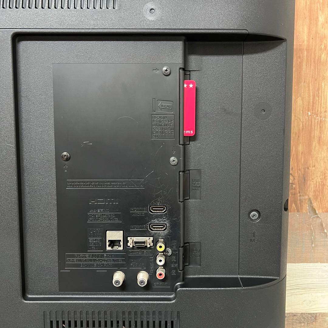 即日受渡❣️全国送料込Panasonic43型液晶テレビ外付けHDD録画対応