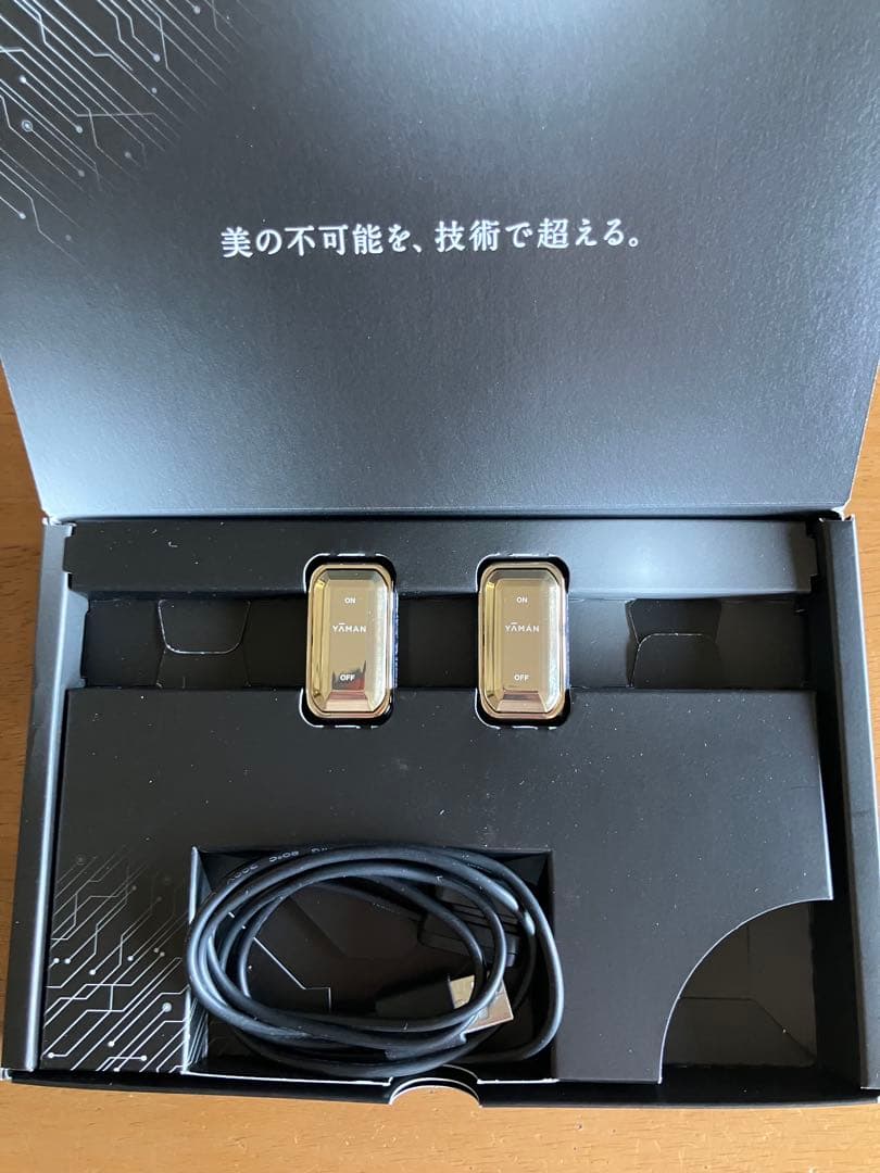 YAMAN デザインリフトモア 本体と付属品