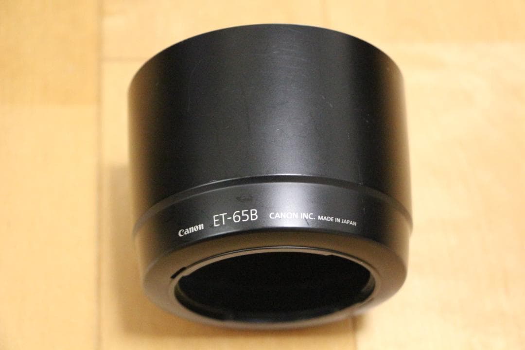 Canon EF 70-300mm f4-5.6 IS USMレンズ
