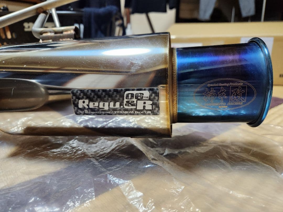 NDロードスター ND5RC用 柿本改 Regu.06&R 車検対応