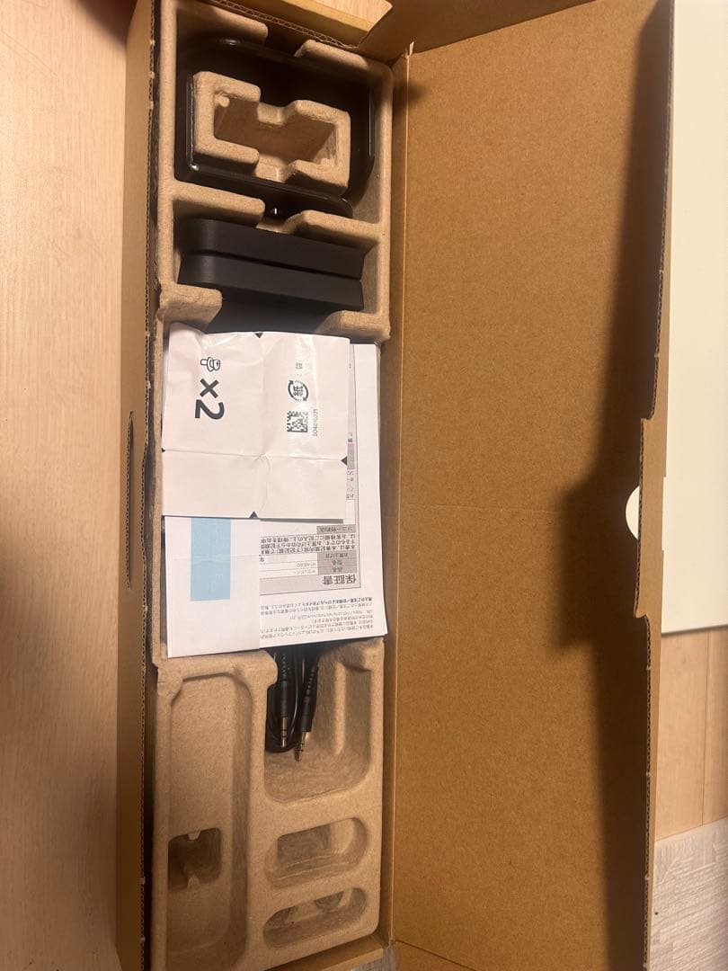 SONY BRAVIA Theatre Bar 8 HT-A8000 サウンドバ