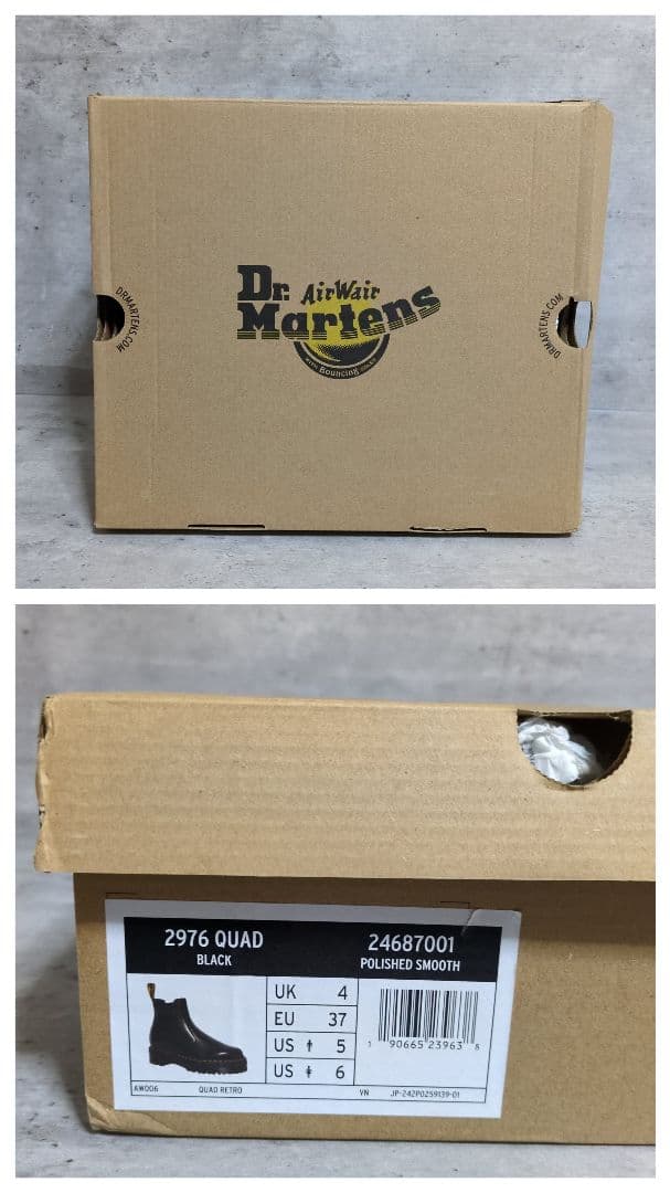 美品✨【ドクターマーチン】2976 QUAD☆サイドゴアブーツ☆厚底☆UK4