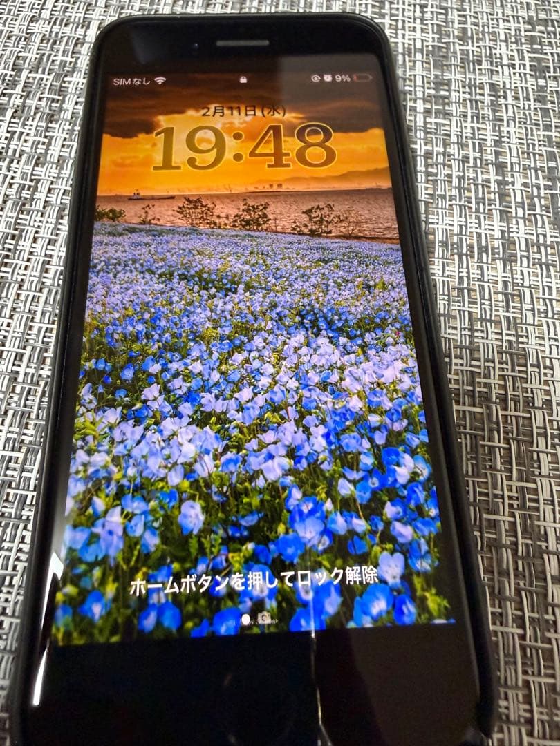 Apple iPhone SE 第3世代ブラック 本体(側面キズあり)