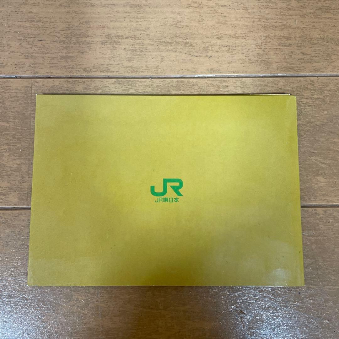 ポケモンスタンプラリー2005 全制覇　グッズ