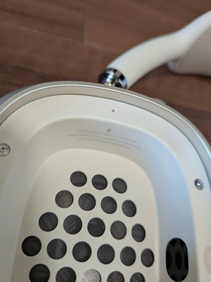 AirPods Max USB-C スターライト Apple MWW53ZA/A