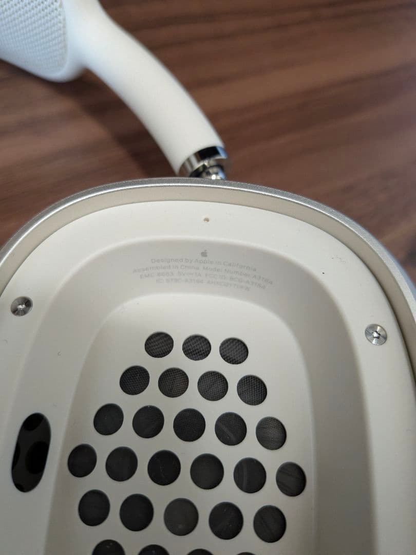 AirPods Max USB-C スターライト Apple MWW53ZA/A