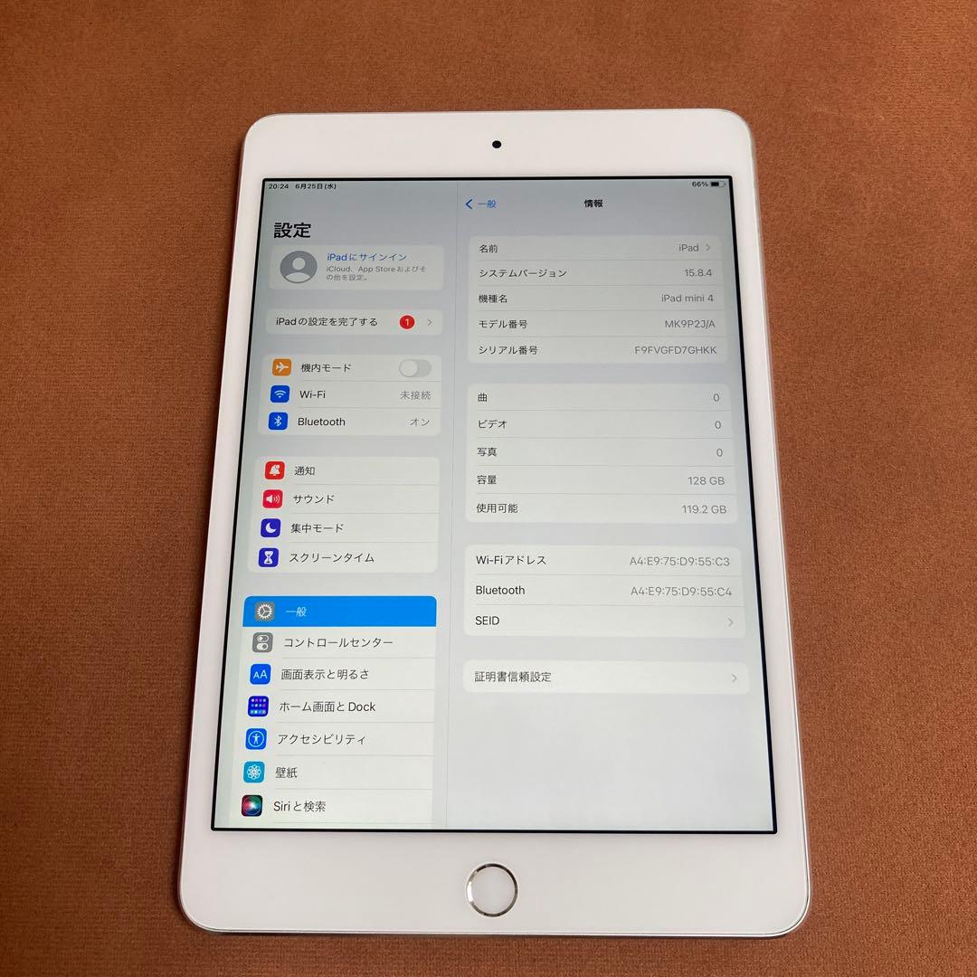 414【早い者勝ち】iPad mini4 第4世代 128GB WIFIモデル☆