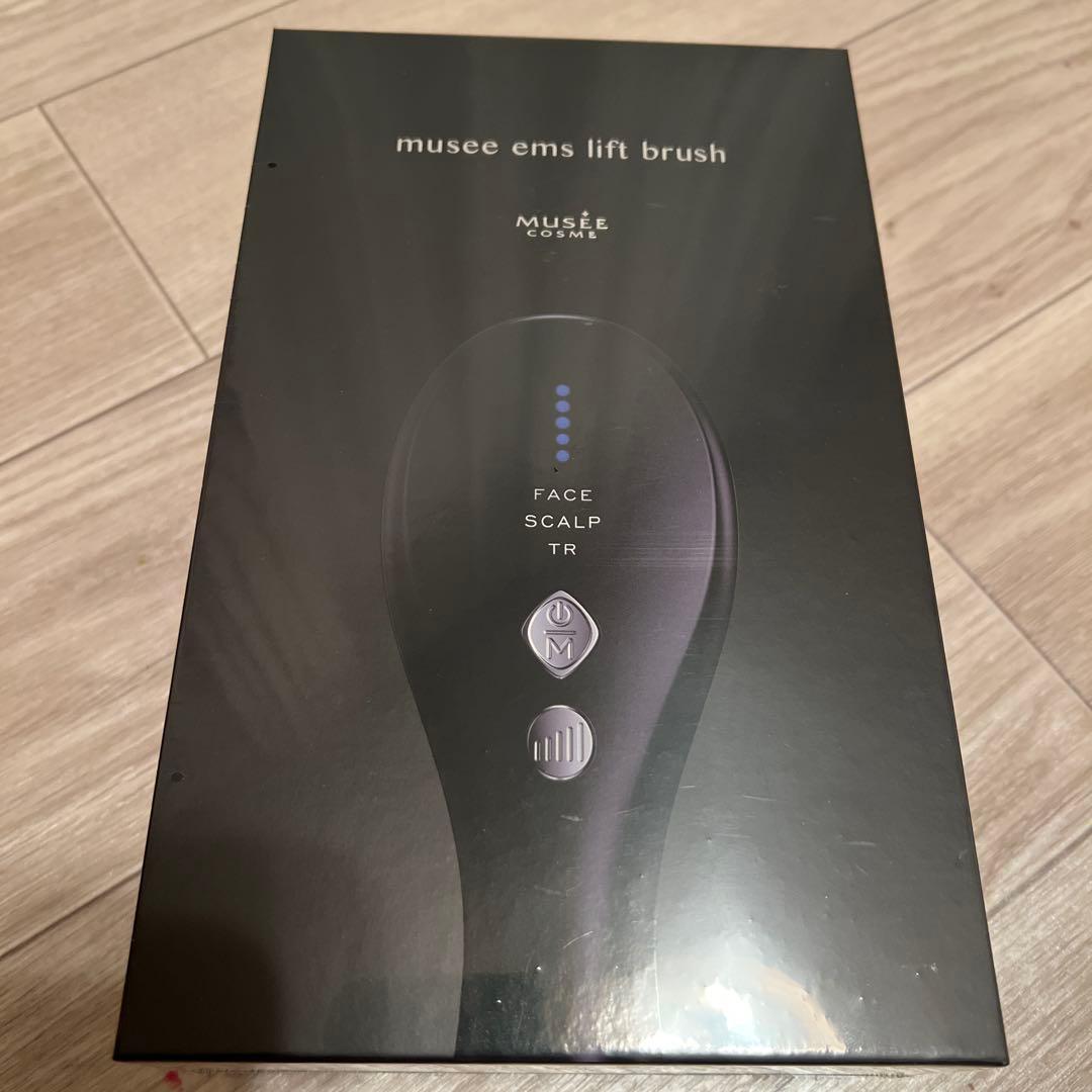 【新品未開封】ミュゼemsリフトブラシ 頭皮ケア美顔器