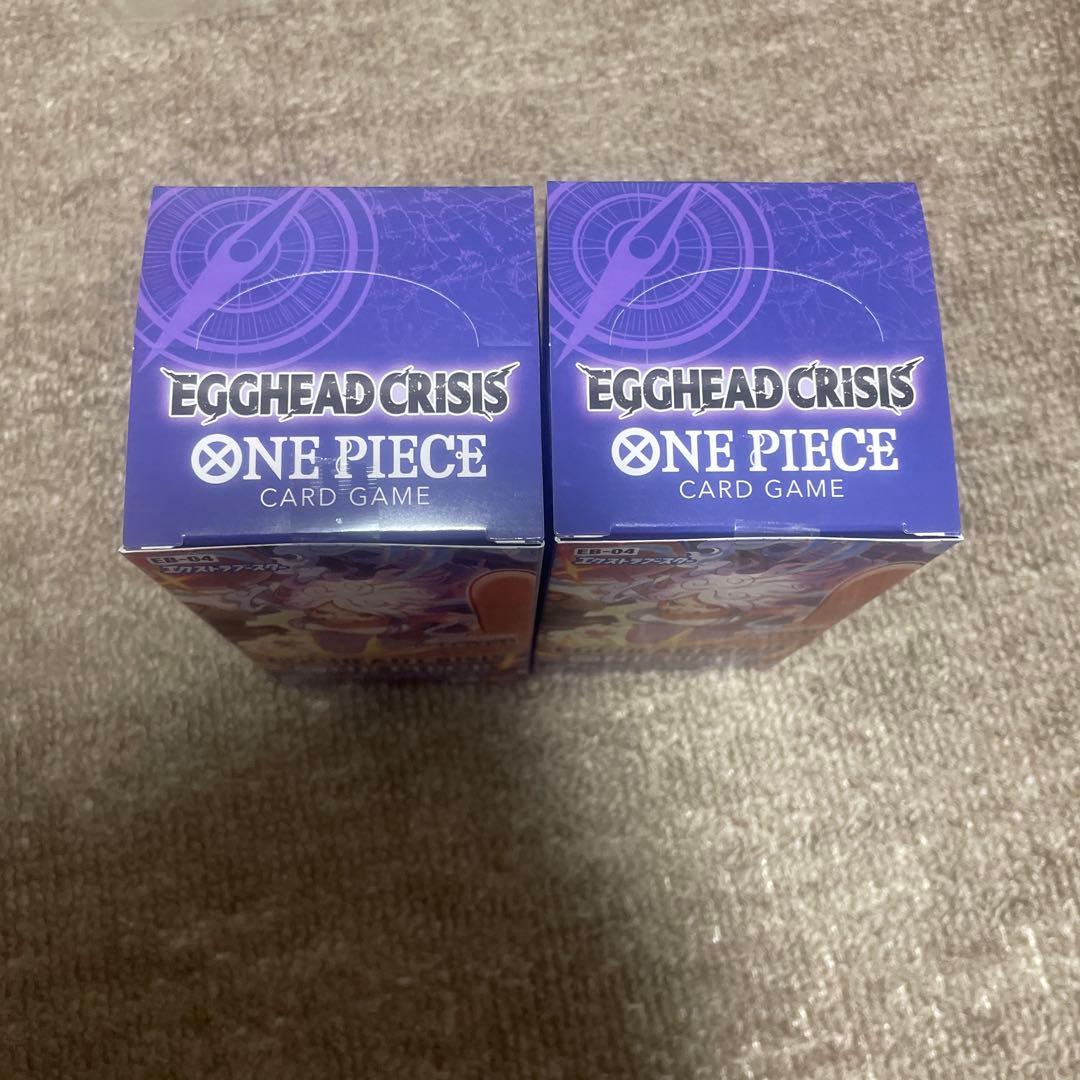 【新品未開封】ワンピースカード EGGHEAD CRISIS 2BOX