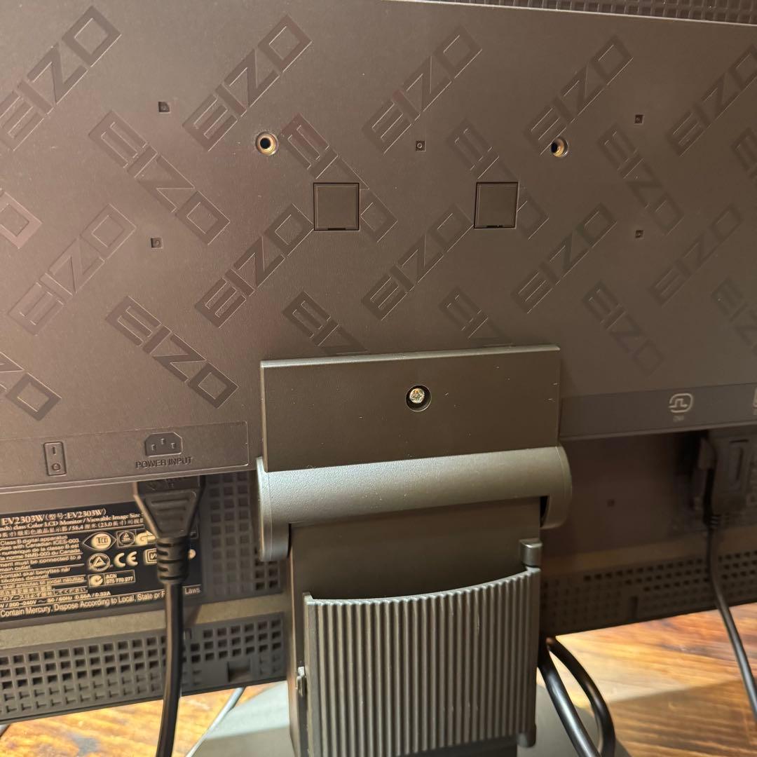 EIZO エイゾー FlexScan EV2303W ゲーム 外部モニター
