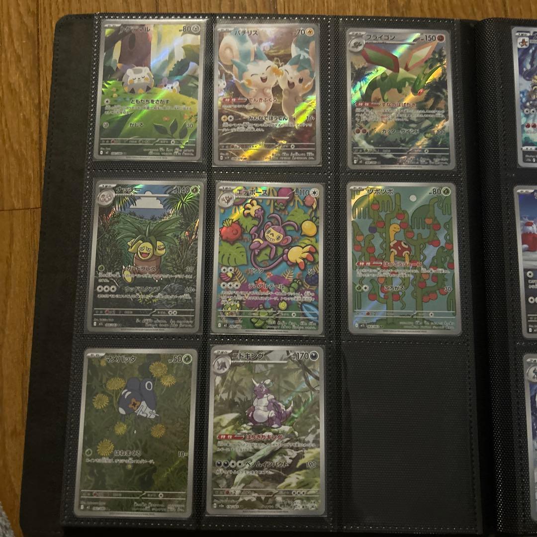 ポケモンカードARまとめ売り 122枚
