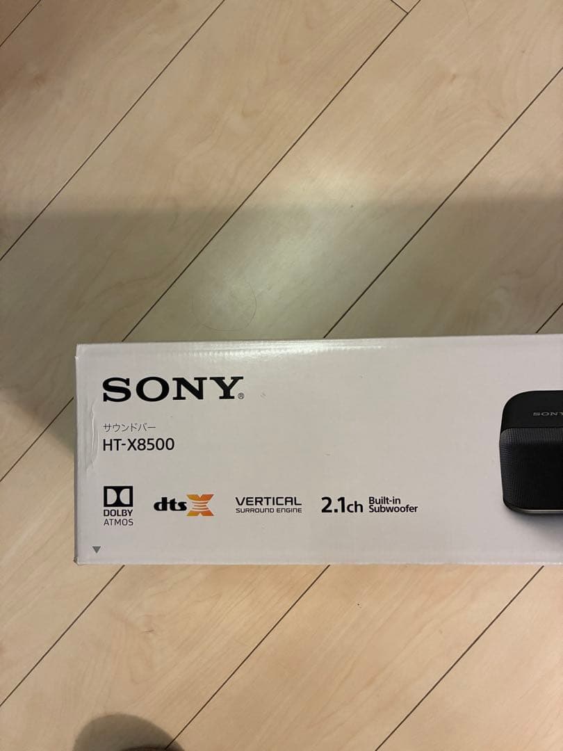 2025年3月購入品 SONY HT-X8500 サウンドバー