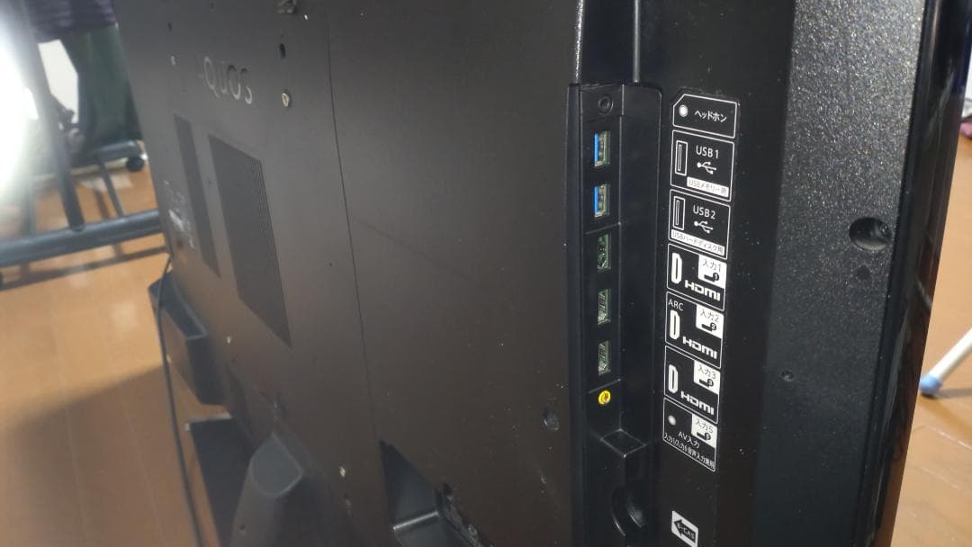 送料込み！シャープ　AQUOS　50インチ　 液晶テレビ　LC-50U45