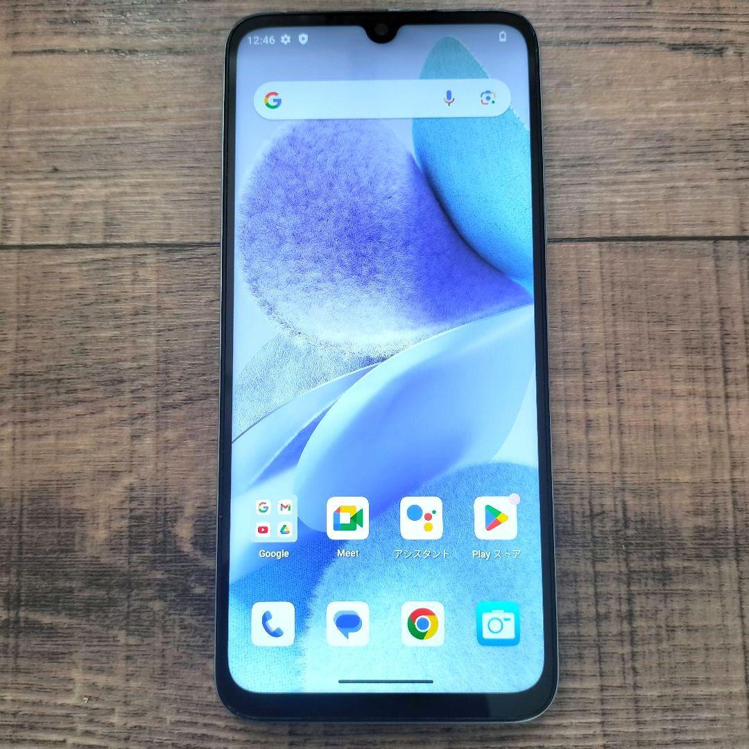 FOSSiBOT フォッシボット S2 ライトスカイブルー