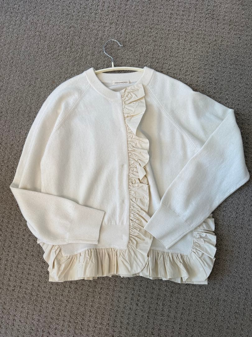 DESIGNWORKS (Ladie's) タフタフリルニットカーディガン