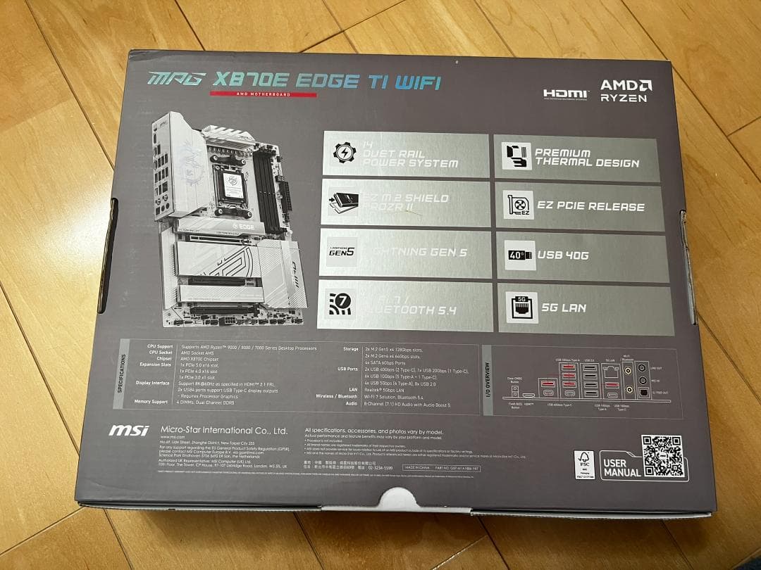 AMD AM5 白いマザー：MSI MPG X870E EDGE TI WIFI
