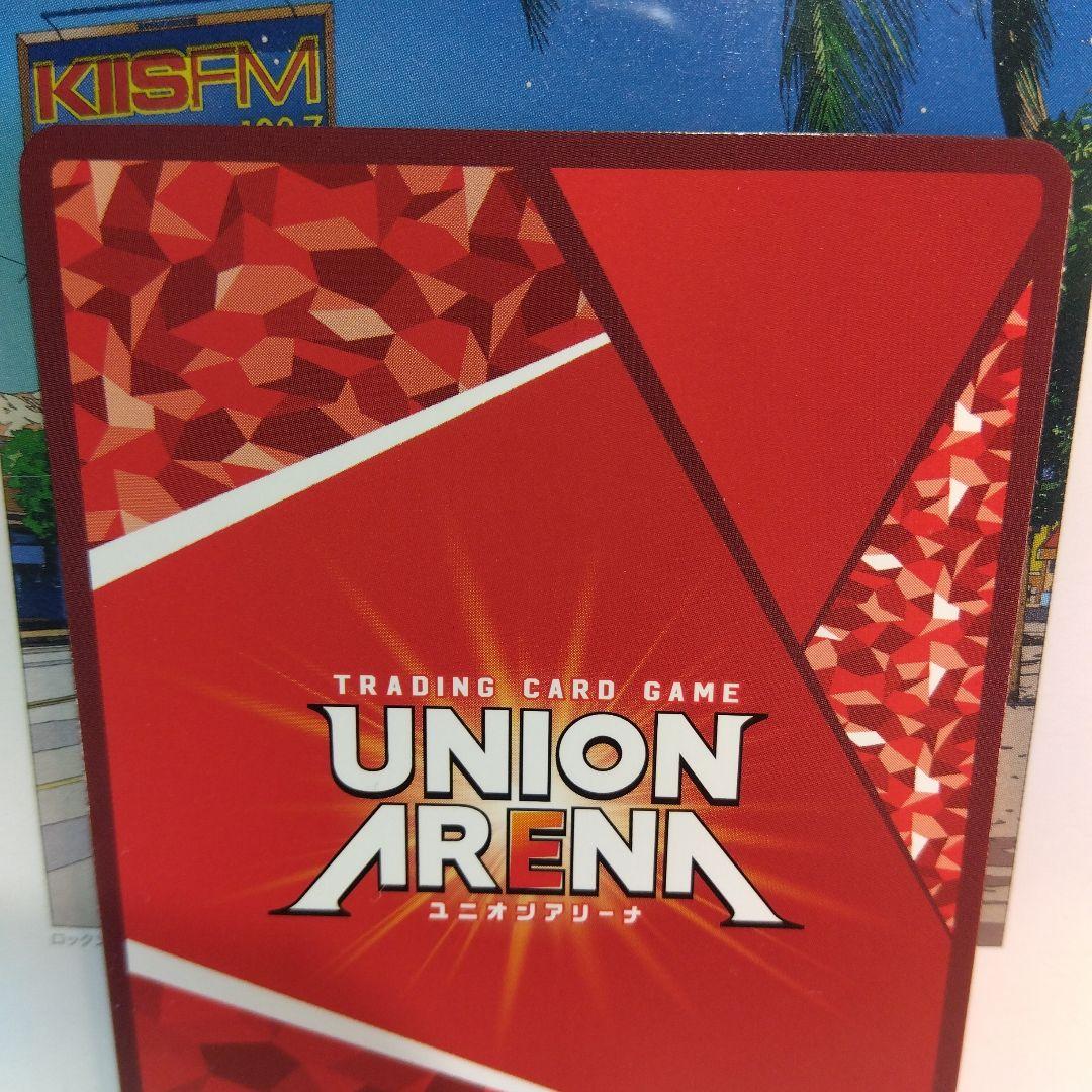 エヴァンゲリヲン新劇場版 エヴァンゲリオン初号機 擬似シン化 SR★★★