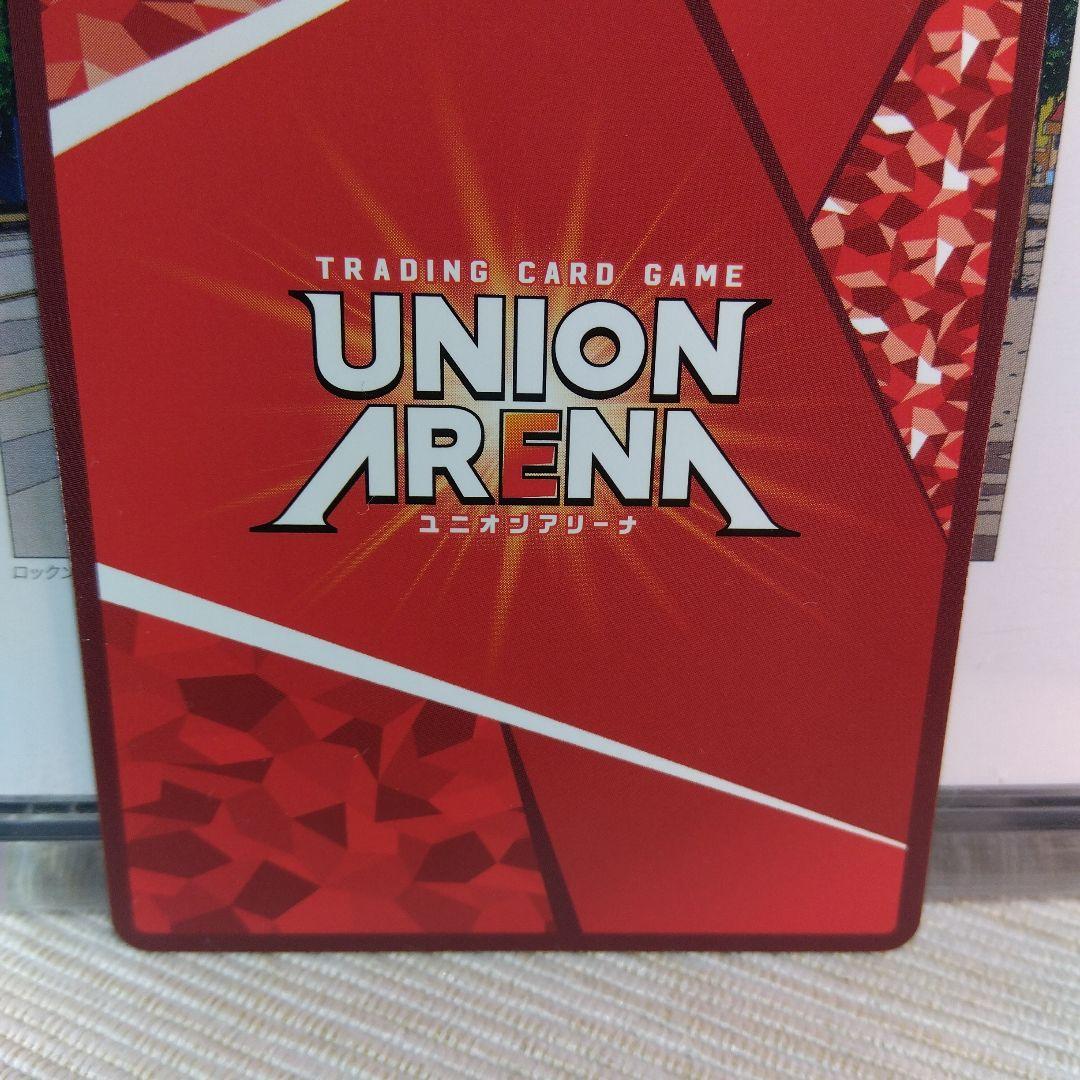 エヴァンゲリヲン新劇場版 エヴァンゲリオン初号機 擬似シン化 SR★★★