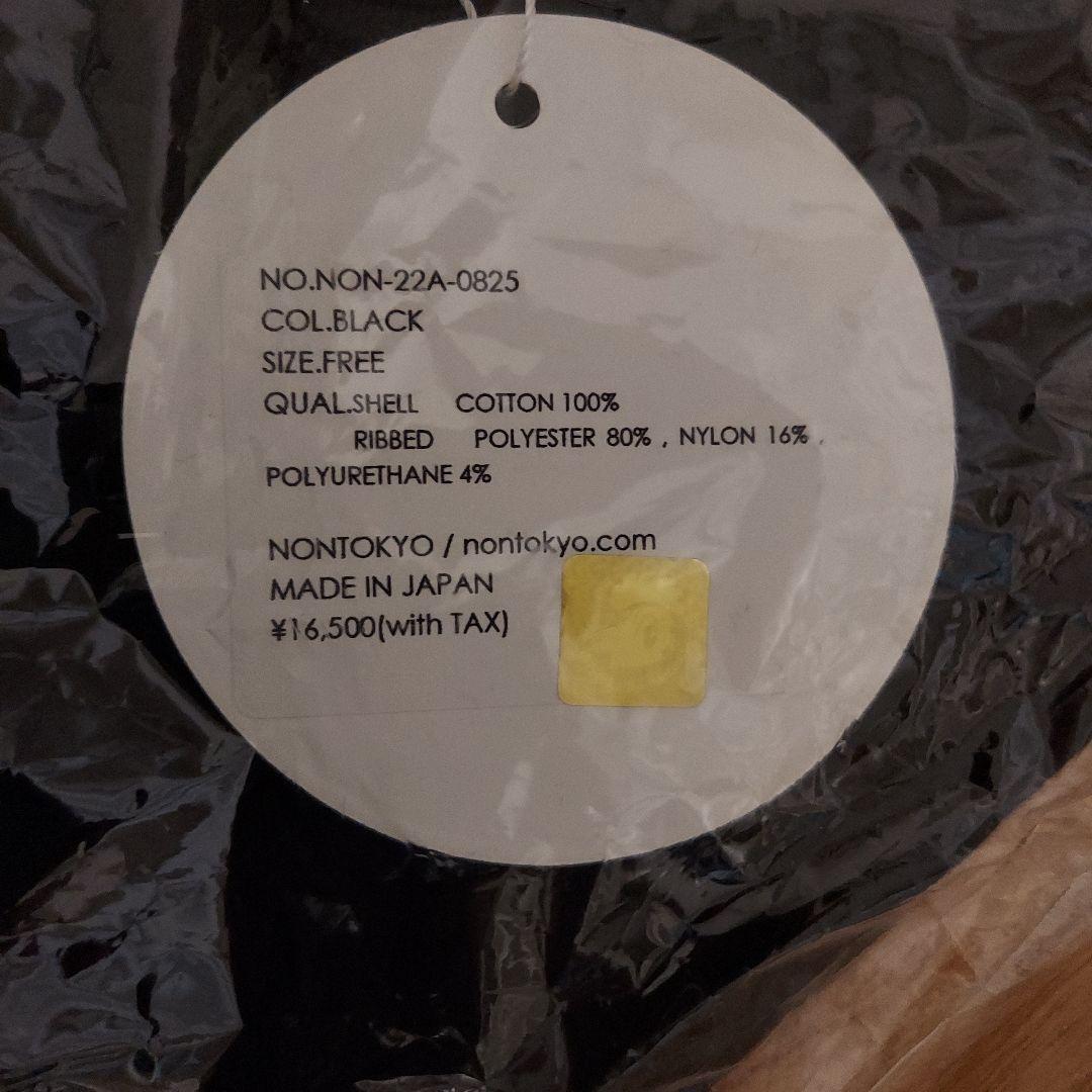 ノントーキョー　手塚治虫　リボンの騎士　中袖Tシャツ　フリーサイズ