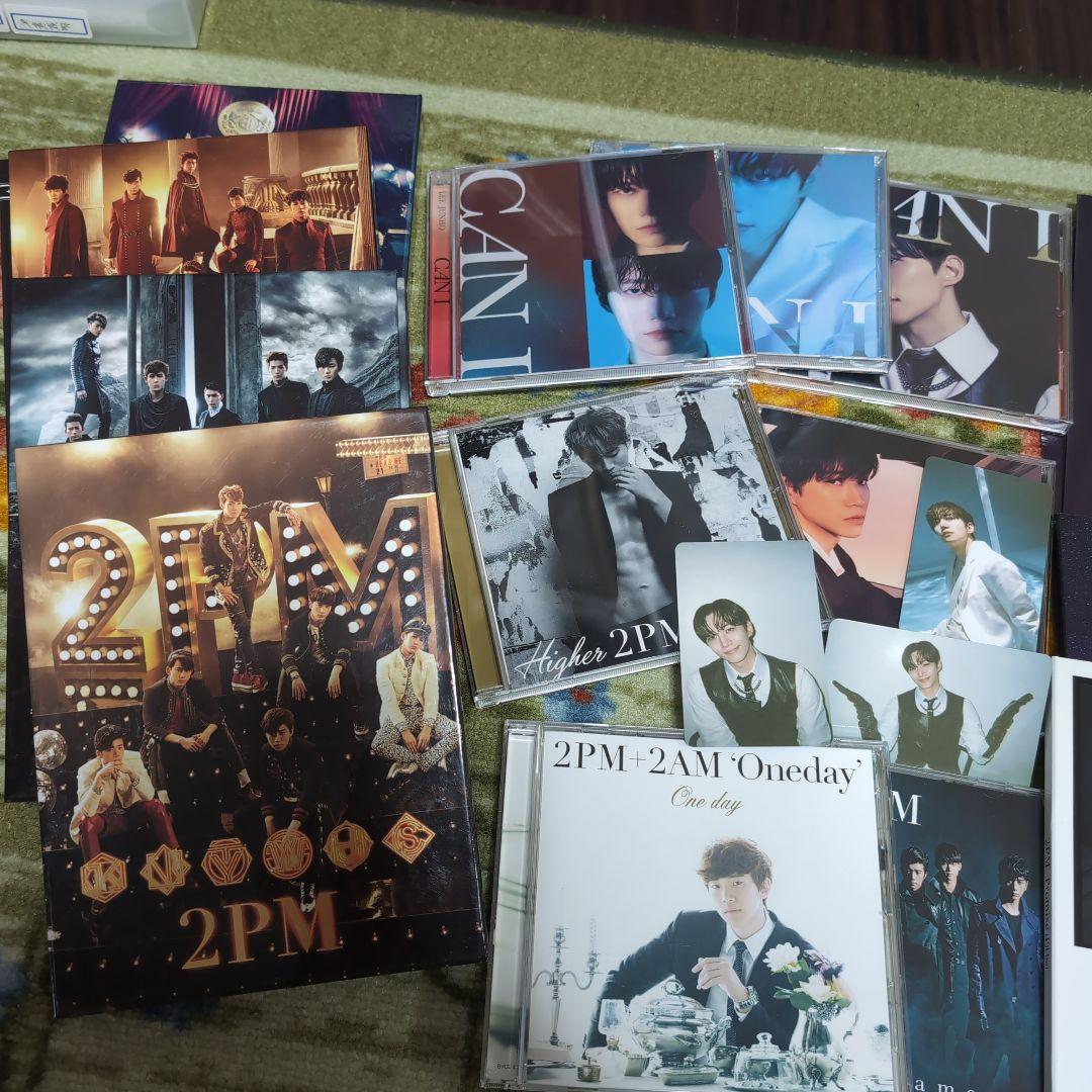 2PM CAN I アルバムセット フォトカード付き