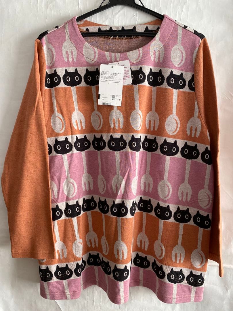 ワコール　WACOAL マタノアツコ　パジャマ　LLサイズ　HDW418 OR