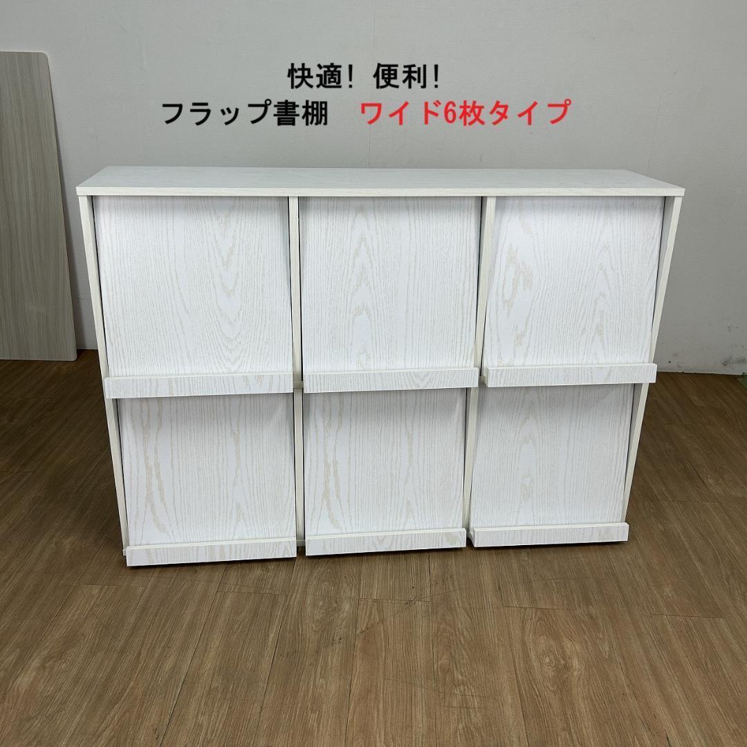 人造人間ハカイダー