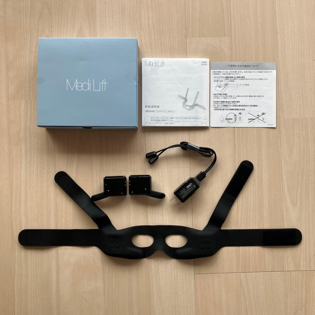 Medi Lift 目もとエステ・マッサージャー