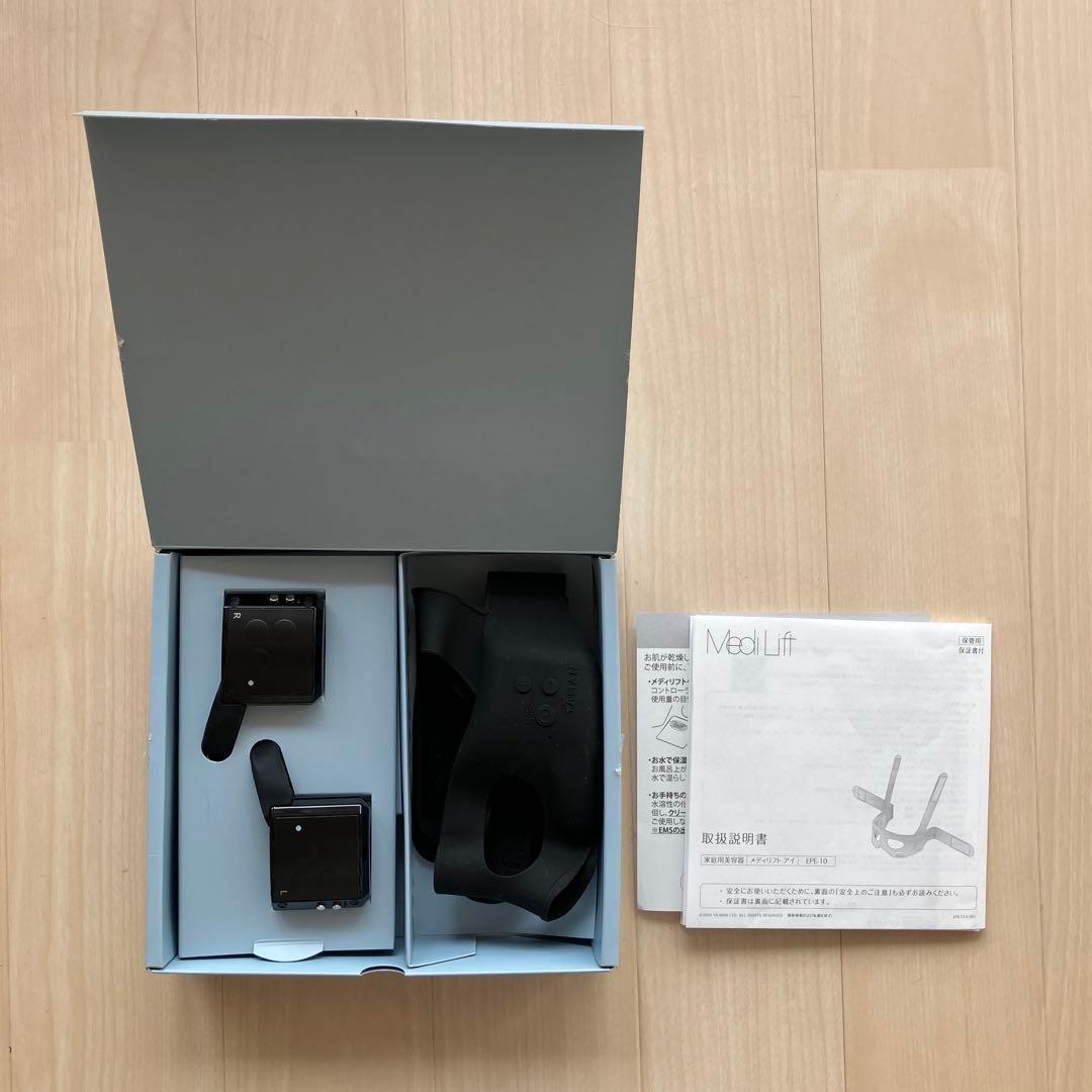 Medi Lift 目もとエステ・マッサージャー