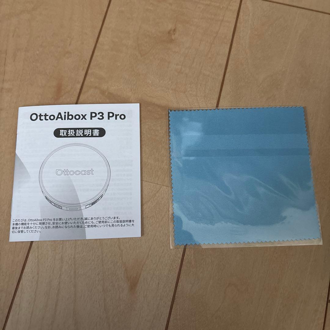 Ottocast P3 PRO ワイヤレス CarPlay/Android