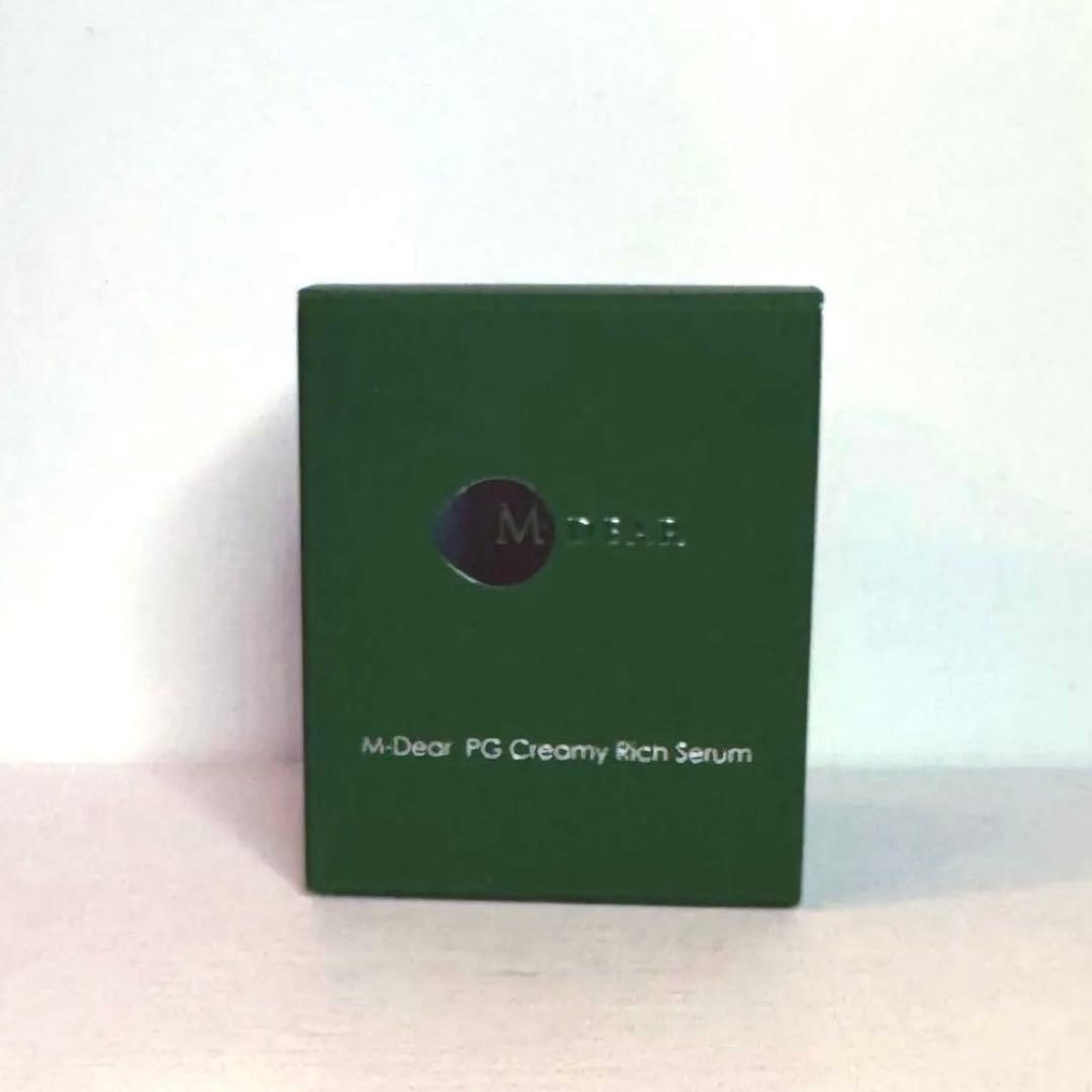 エムディア PG クリーミィリッチセラム