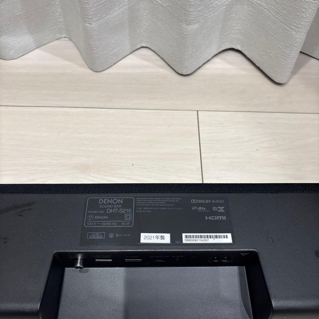 DENON DHT-S216 サウンドバー ブラック