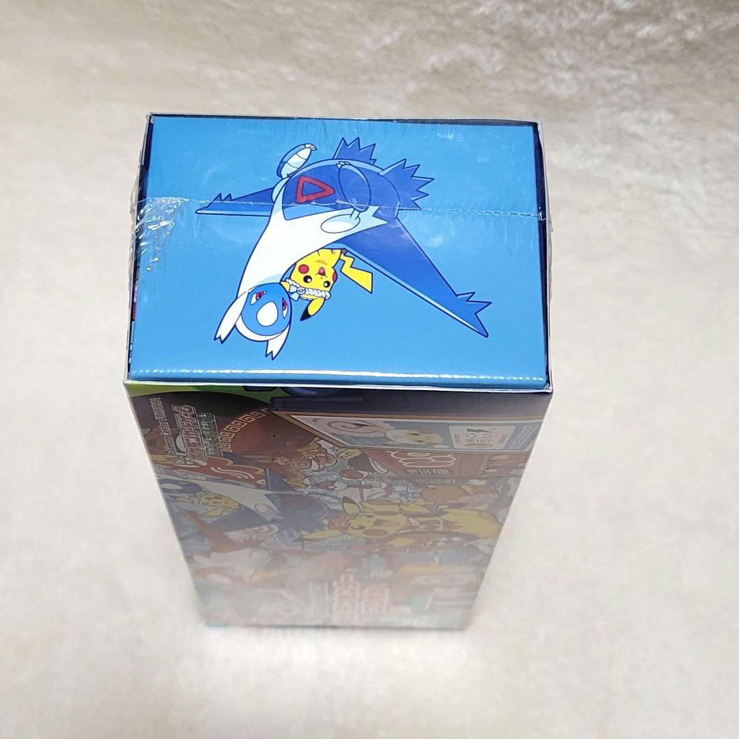 シュリンク付き ポケモンカード フクオカ ポケモンセンター スペシャルボックス