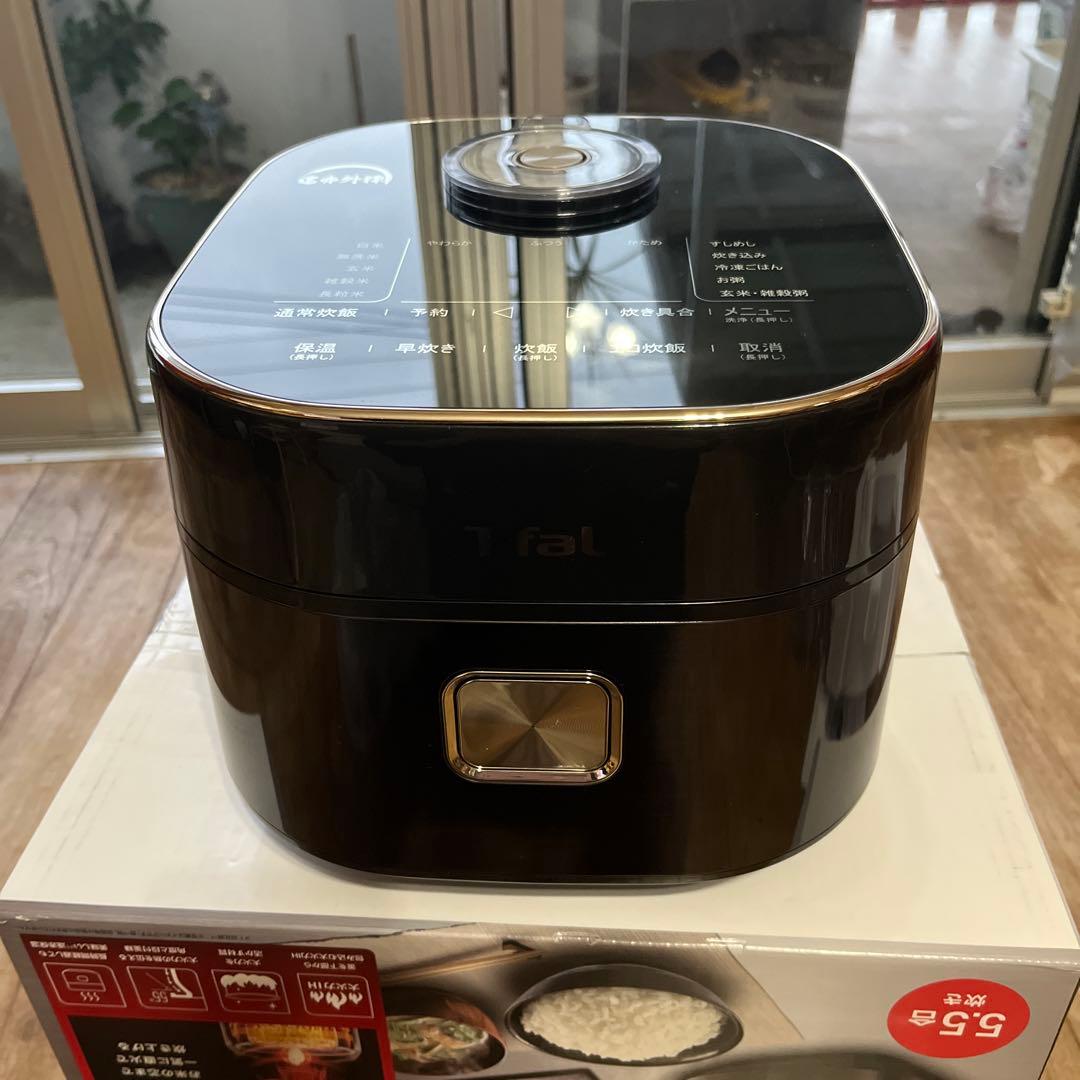 専用　Tefal 多機能炊飯器 黒