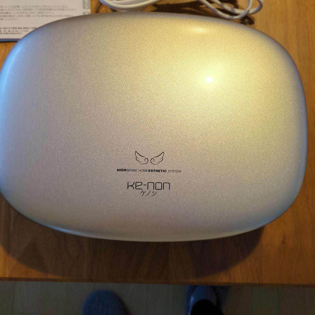 ケノン　ver.8.6 脱毛器