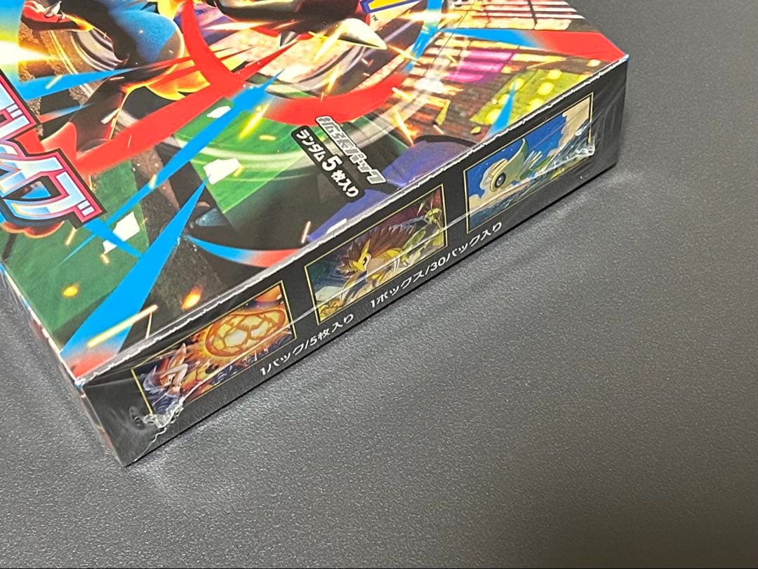 ポケモンカード メガブレイブ BOX シュリンク付き