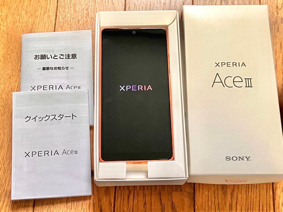 Xperia Ace Ⅲ A203SO ブリックオレンジ