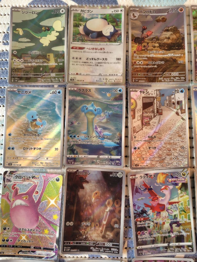 〈大特価〉ポケモンカード　まとめ売り