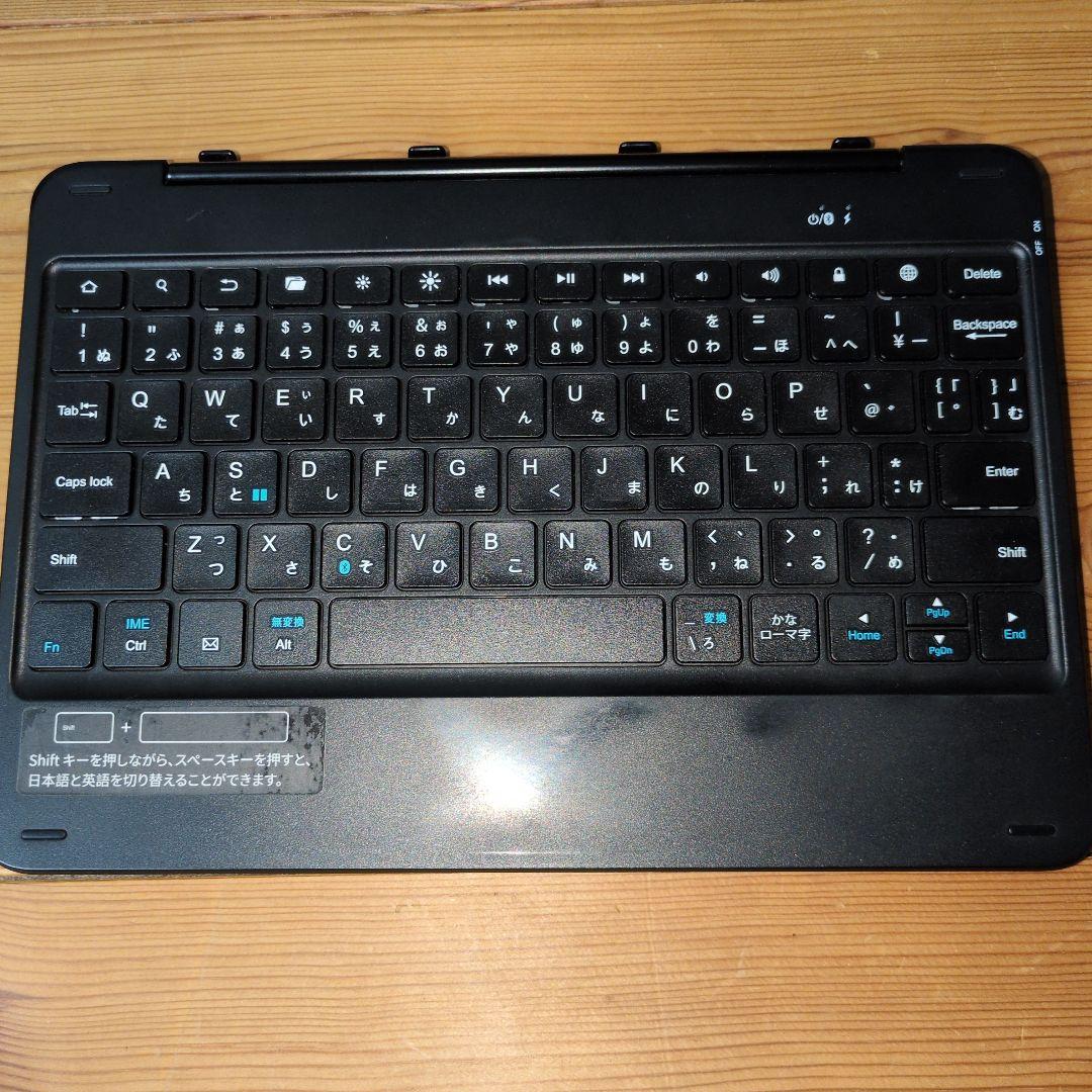 amazon fire10タブレット 第11世代 取り外し可能キーボード付き